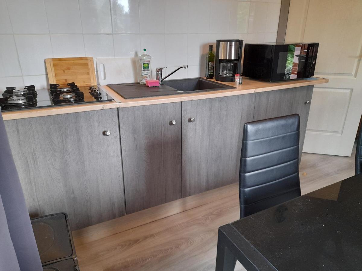 Les Buissonnets Appartement *